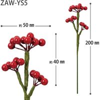 ヘッズ 和風フルリール-S/万両 50本(10本×5) ZWA-YS5 1セット(50本入)（直送品）