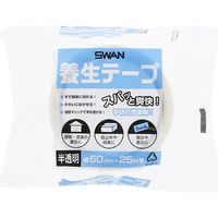 シモジマ 養生テープ 50×25 半透明 002008012 1セット(30巻入)（直送品）