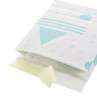 シモジマ 宅配袋 S 抗菌 004192250 1セット(25枚入×8袋 合計200枚)（直送品）