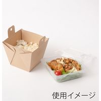 エースパック テイクアウト容器 カフェキュートボックス 中皿　クリア 004464306 1セット(1600個入×1袋 合計1600個)（直送品）