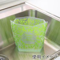 ネクスタ 自立型水切りゴミ袋 底面メッシュ 20枚 リーフ柄 004759019 1セット(20枚入×10個 合計200枚)（直送品）