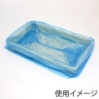 シモジマ ポリ袋 ばんじゅう用 M ブルー 006630011 1セット(100枚入×5袋 合計500枚)（直送品）