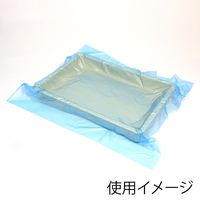 シモジマ 片開きシート 800角 ブルー 006630020 1セット(100枚入×20袋 合計2000枚)（直送品）