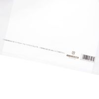 シモジマ レジ袋 LDハンドハイパー 35-60 透明 表記入り 006638335 1セット(50枚入×10袋 合計500枚)（直送品）