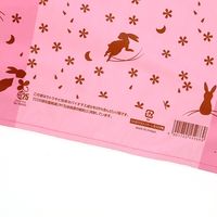 シモジマ レジ袋 バイオハンドハイパー L 花うさぎ桃 006905532 1セット(100枚入×10袋 合計1000枚)（直送品）