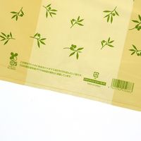 シモジマ レジ袋 バイオハンドハイパー M オリーブガーデン 006905541 1セット(1袋(100枚)×10)