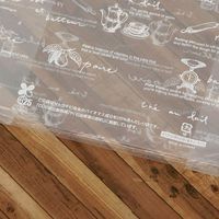 シモジマ レジ袋 バイオハンドハイパー M ティータイム 006905551 1セット(100枚×10袋 合計1000枚)