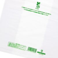 シモジマ 手抜きポリ袋 バイオHDポリ SG19-35 白 006996600 1セット(100枚入×10袋 合計1000枚)（直送品）