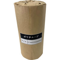 結一産業 ポリチューブ　０．１ｘ２５０ｍｍｘ５０ｍ　６巻セット（９１４０）　1セット(6巻入)（直送品）