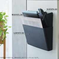 リヒトラブ ALTNA アレンジマグポケット M ブラック A7471-24 1個