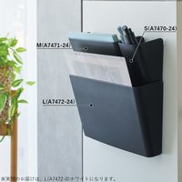 リヒトラブ ALTNA アレンジマグポケット L ホワイト A7472-0 1個