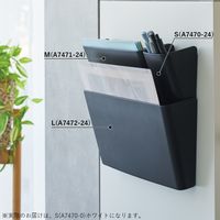 リヒトラブ ALTNA アレンジマグポケット S ホワイト A7470-0 1個