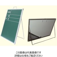 宮木工業 SG-90 スチール黒板 緑（耐水あり） SG-90TS 1個（直送品）