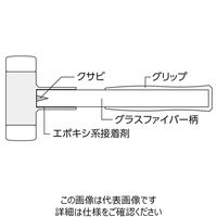 オーエッチ工業 GーEZショックレスハンマー(1/4) EZ-02G 1本（直送品）