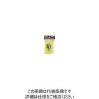 オーエッチ工業 荷締めベルトNEON 2m JLB-Y 1セット(6本)（直送品）