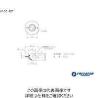 フリーベアコーポレーション プレス成形品 メインボール樹脂製 P P-5L-MF 1セット（15P）（直送品）