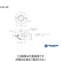 フリーベアコーポレーション プレス成形品 S オールステンレス製 S-8L-MF 1セット（10P）（直送品）