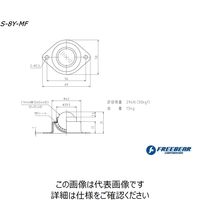 フリーベアコーポレーション プレス成形品 S オールステンレス製 S-8Y-MF 1セット（10P）（直送品）