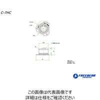 フリーベアコーポレーション 切削加工品(上向用) スチール製 C-7HC 1セット(5P)（直送品）