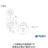 フリーベアコーポレーション 切削加工品(上向用) スチール製 C-8HQ 1セット(5P)（直送品）