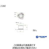 フリーベアコーポレーション 切削加工品(上向用) スチール製 C-8HC 1セット(5P)（直送品）