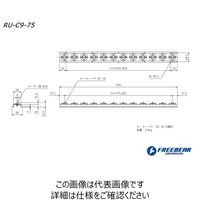 フリーベアコーポレーション ローラーユニット RU-C9-75 1P（直送品）