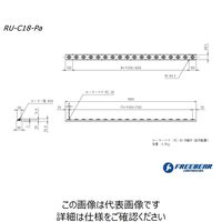 フリーベアコーポレーション ローラーユニット RU-C18-PA 1P（直送品）