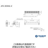 フリーベアコーポレーション AFUー3836ALシリーズ AFU-3836AL-6 1P（直送品）