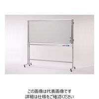 宮木工業 折りたたみボード 白（片面用） HU2-W 1枚（直送品）