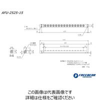 フリーベアコーポレーション エアー浮上式フリーベアユニット角溝挿入型 AFU-2525-15 1P（直送品）