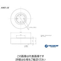 フリーベアコーポレーション メガスライダー AWS-16 1P（直送品）