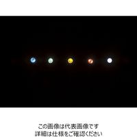 ナリカ 高輝度発光ダイオード(LED)青3.3V30mA10個 P70-0246-11 1セット(20個:10個×2セット)（直送品）