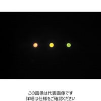 ナリカ 発光ダイオード 赤 LED (10個組) P70-0240-11 1セット(200個:10個×20セット)（直送品）