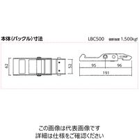 オーエッチ工業 ラッシングベルト LBC503 SB10ー50SB LBC503SB10-50SB 1個（直送品）