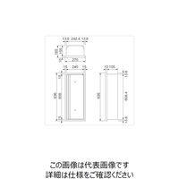 杉田エース 満点 消火器ボックス MHEDーFOーP2 1台（直送品）