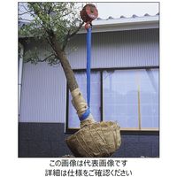 オーエッチ工業 アピックスソフトスリング RE M-2M 1セット(2本)（直送品）