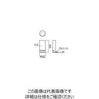 杉田エース ユニオン 消火器ケース 床置式 UFB-3S-2802-HLN UFB-3S-2802N-HLN 1個（直送品）