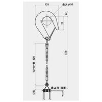 オリロー OA‐72 ナスカンフックA型 21020072 1台（直送品）