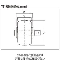 オーエッチ工業 ウレタン車輪 65FU-200 1個（直送品）