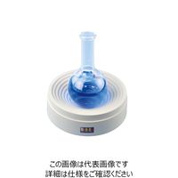 ナリカ フラスコ台(丸底用)FーS S75-2190 1セット(5個)（直送品）