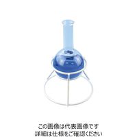 ナリカ フラスコ台 (丸底用) FーS T80-2750 1セット(10個)（直送品）