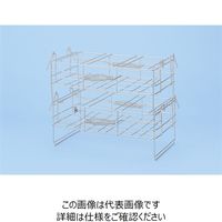ナリカ 積重ね式ビーカーラック 300mL T80-3520-03 1セット(2個)（直送品）