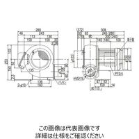 昭和電機 安全増防爆型電動送風機 ME-SB-75-R313 1個（直送品）