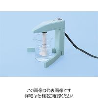 ナリカ コンパクトセラミックヒーター P70-4131 1セット(2個)（直送品）