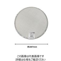 アークランズ WIZ’A フルイ ステンレス園芸フィルター 30cm用替網 細目 727338 1セット(12枚)（直送品）