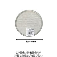 アークランズ WIZ’A フルイ ステンレス園芸フィルター 21cm用替網 中目 727342 1セット(14枚)（直送品）