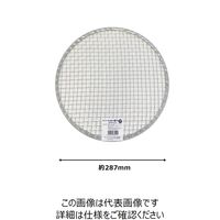 アークランズ WIZ’A フルイ ステンレス園芸フィルター 30cm用替網 特大目 727344 1セット(8枚)（直送品）