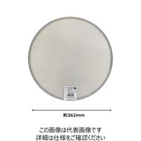 アークランズ WIZ’A フルイ ステンレス園芸フィルター 37cm用替網 細目 727346 1セット(10枚)（直送品）