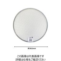 アークランズ WIZ’A フルイ ステンレス園芸フィルター 37cm用替網 荒目 727348 1セット(10枚)（直送品）