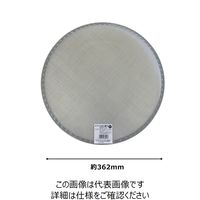 アークランズ WIZ’A フルイ ステンレス園芸フィルター 37cm用替網 極小目 727350 1セット(5枚)（直送品）